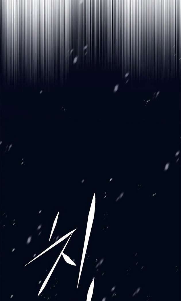 Chương 253 - Trang 73