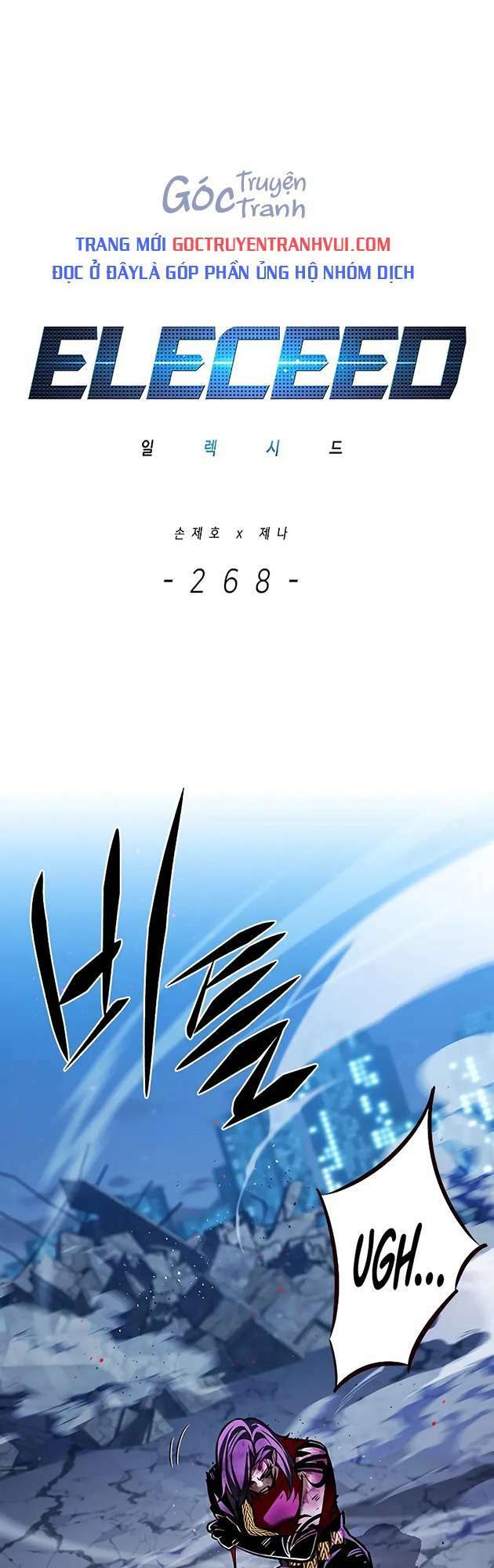 Chương 268 - Trang 1