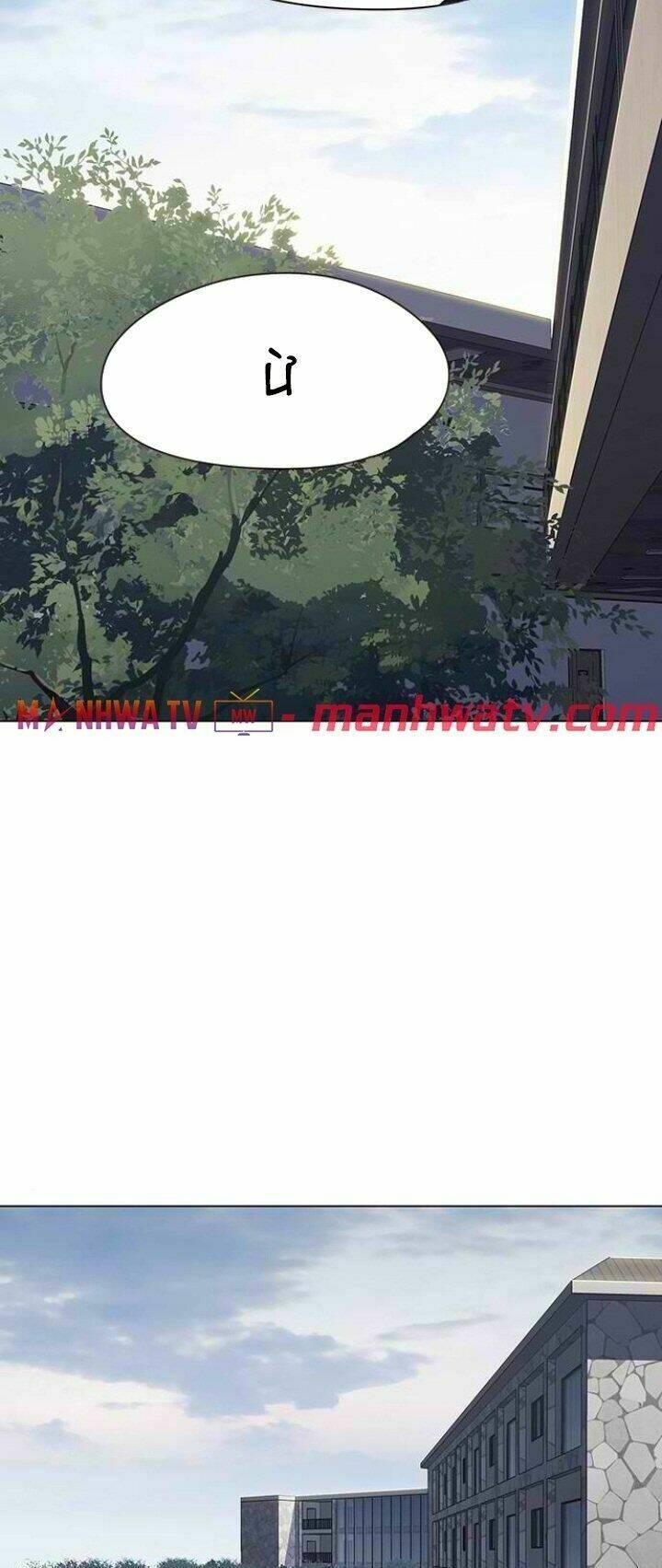 Chương 98 - Trang 5