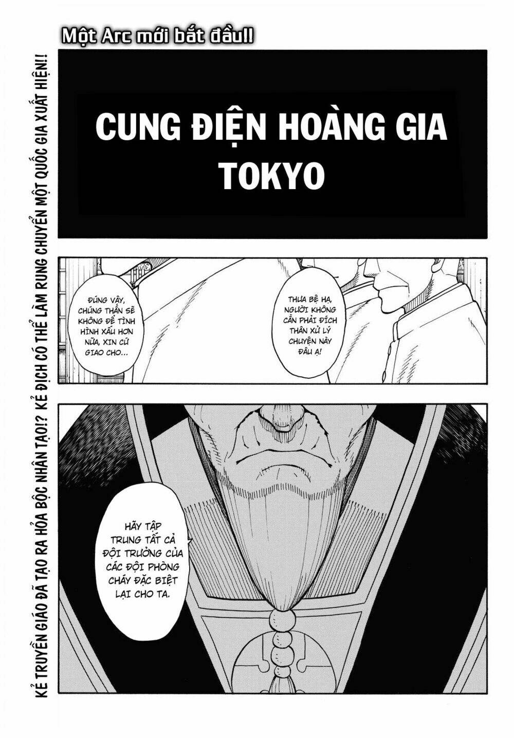 Chương 33 - Trang 2