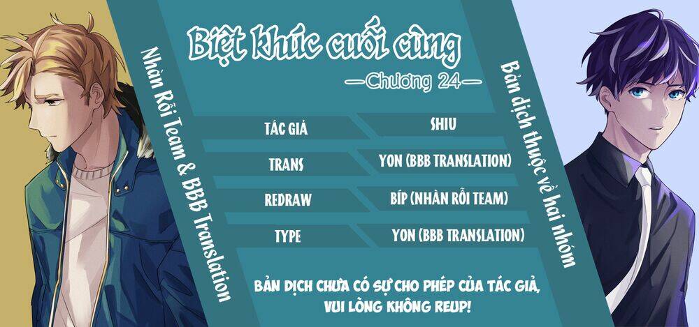 Chương 25 - Trang 27