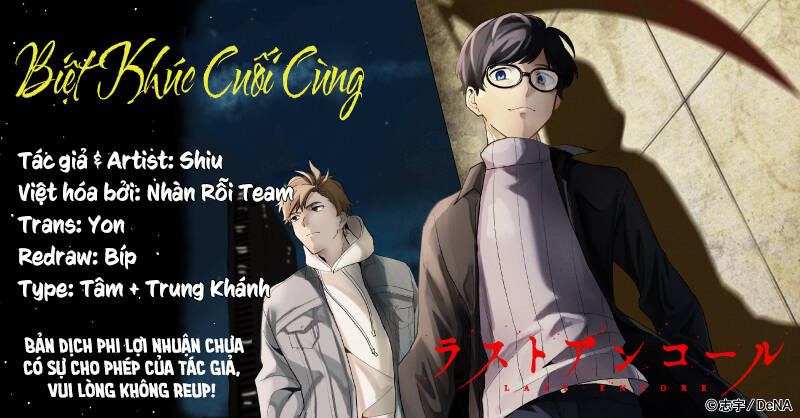 Chương 32 - Trang 2