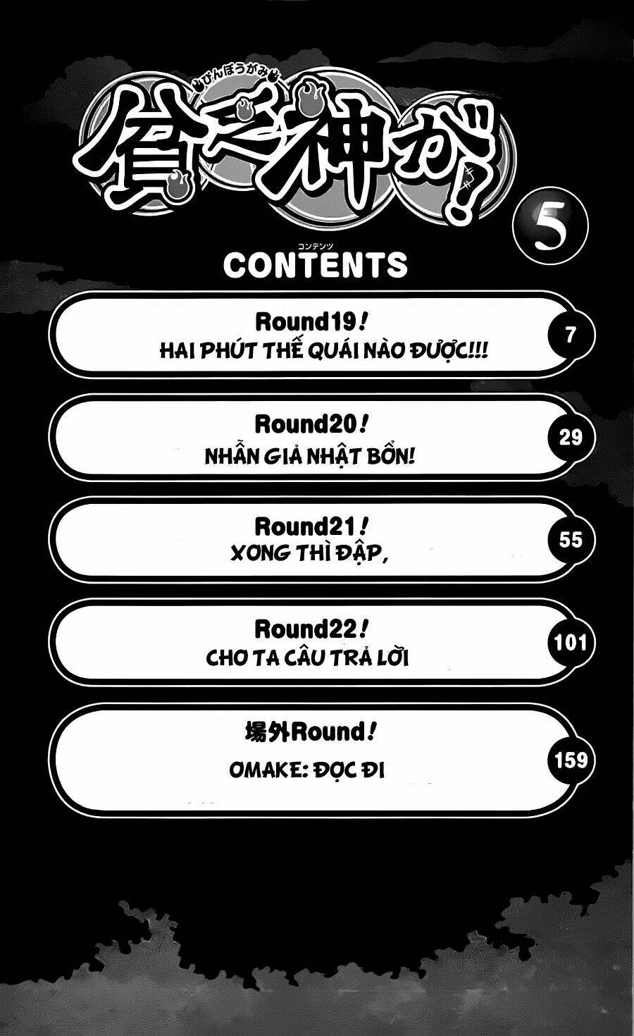 Chương 19 - Trang 7