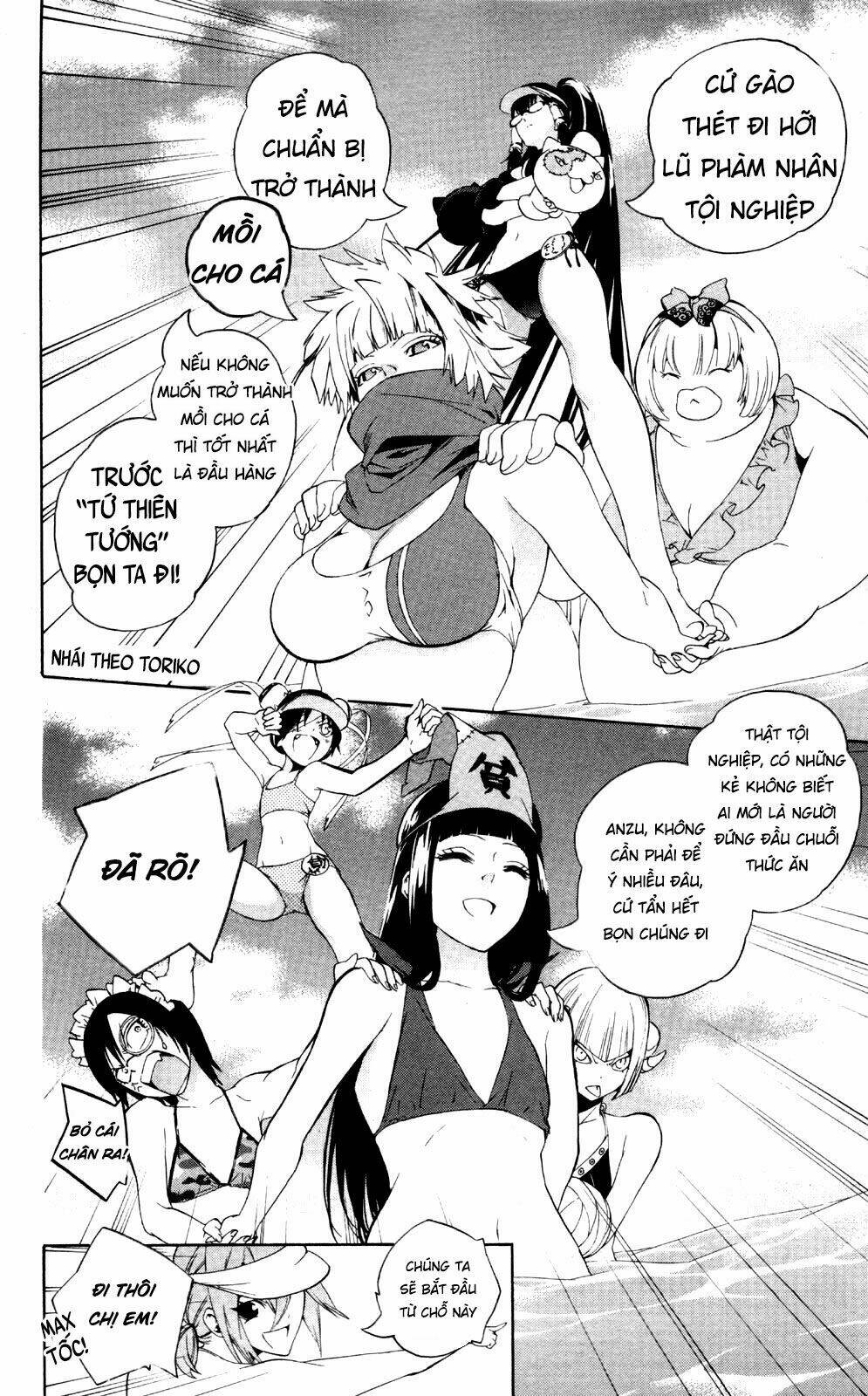 Chương 47.5 - Trang 5