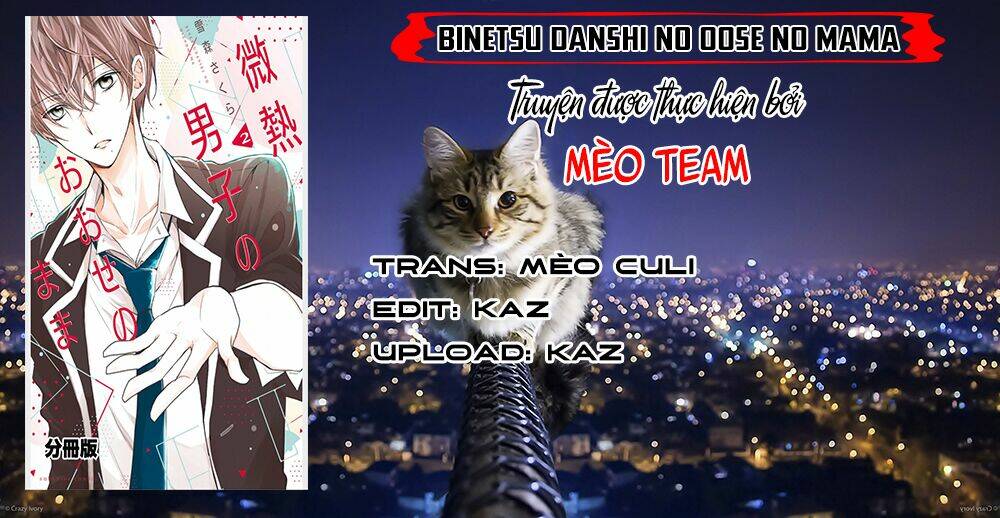 Chương 2 - Trang 3