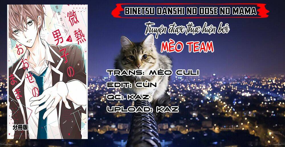 Chương 5 - Trang 3