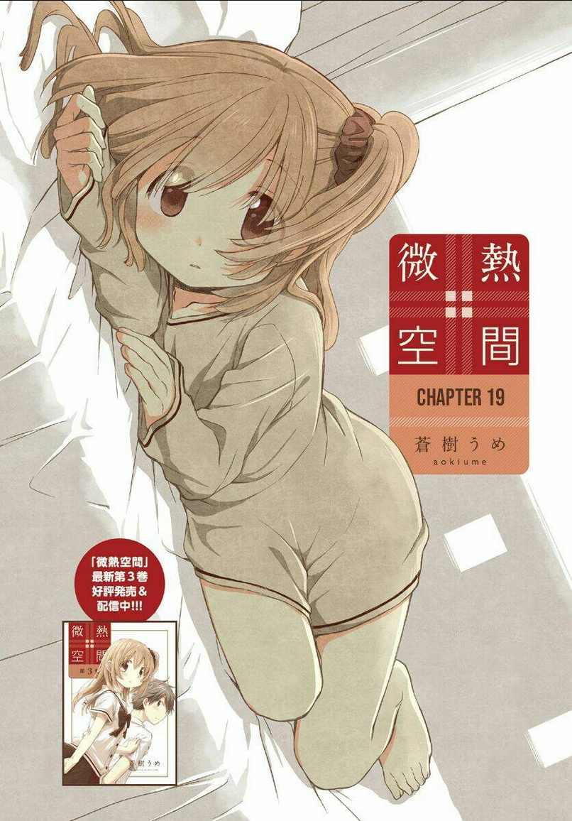 Chương 19 - Trang 2