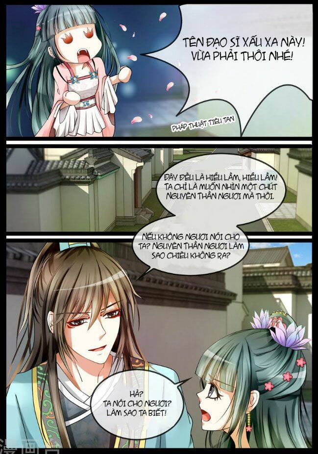 Trang 2