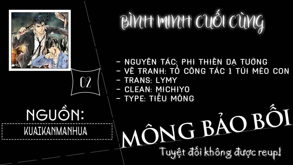 Chương 2 - Trang 1