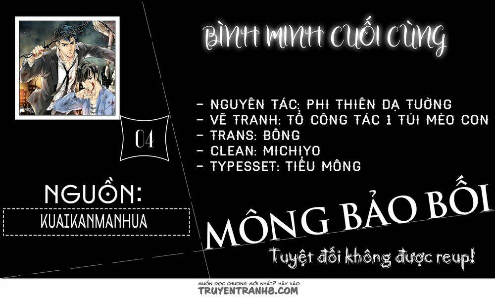 Chương 4 - Trang 1