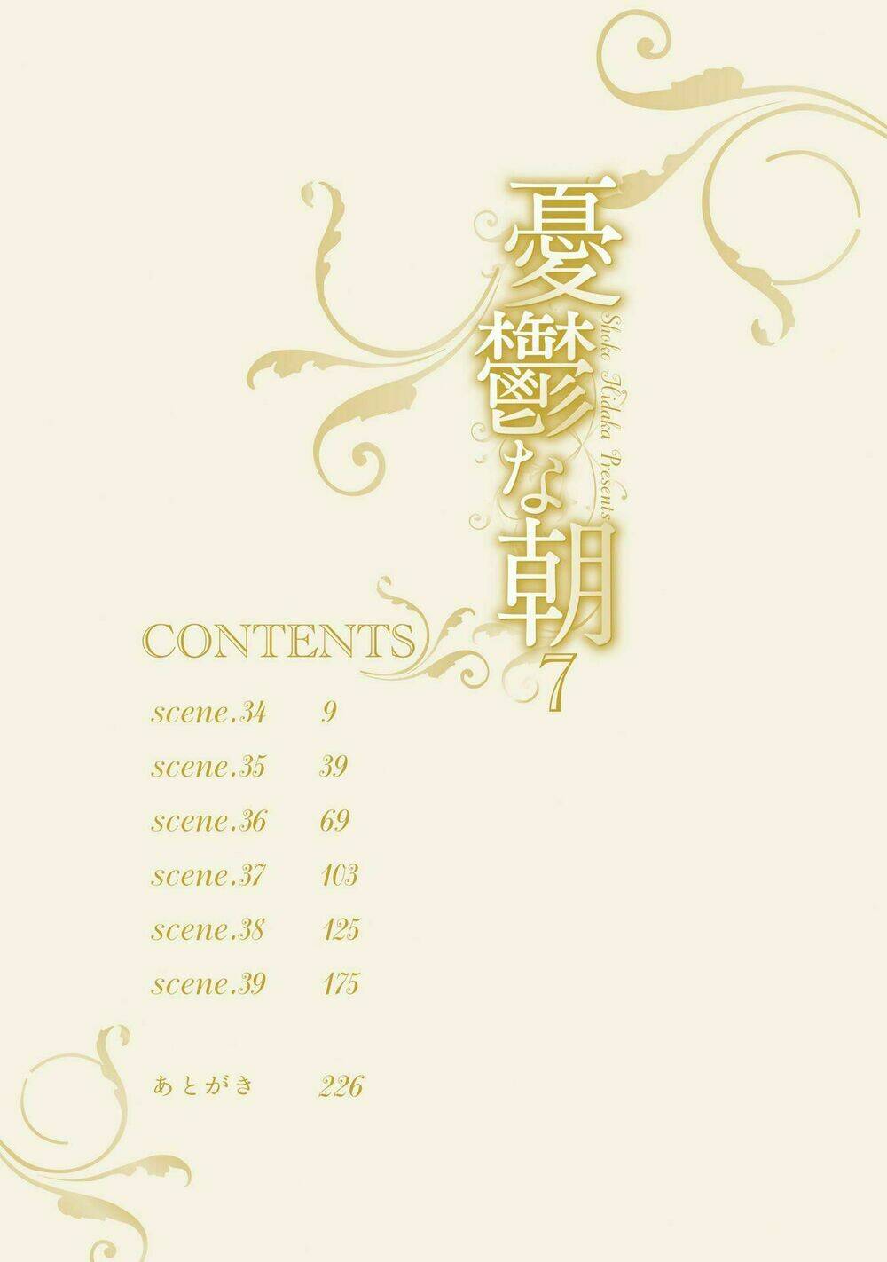 Chương 34 - Trang 4