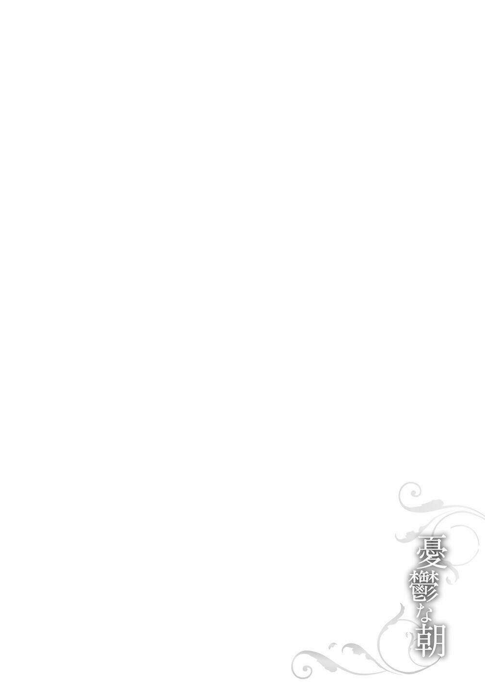 Chương 41 - Trang 3
