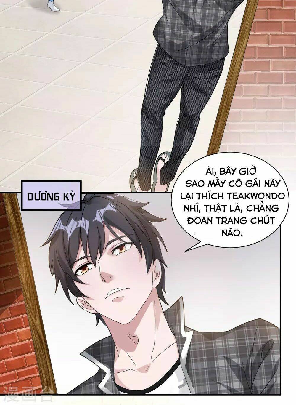 Trang 7