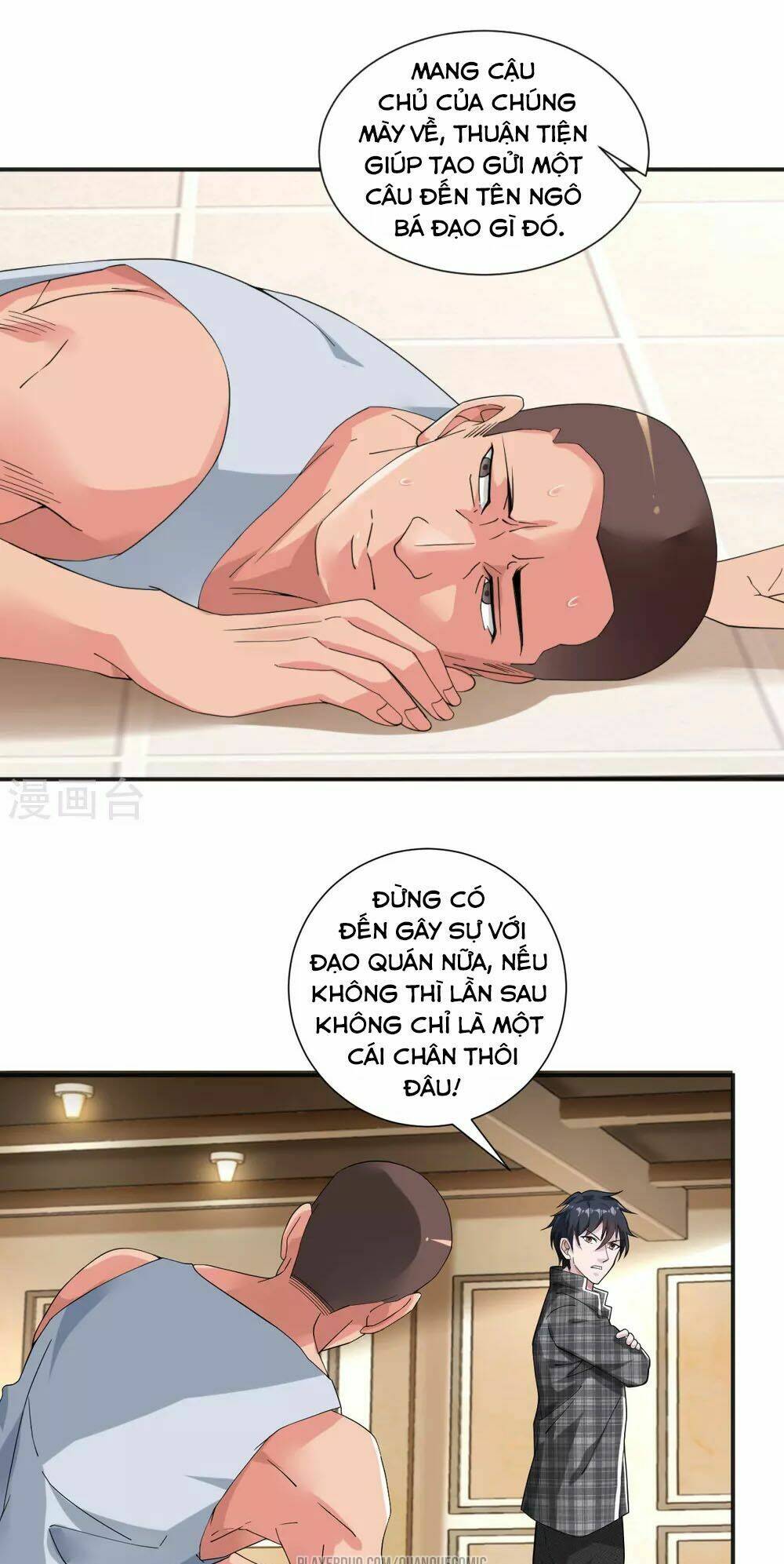 Chương 2 - Trang 21