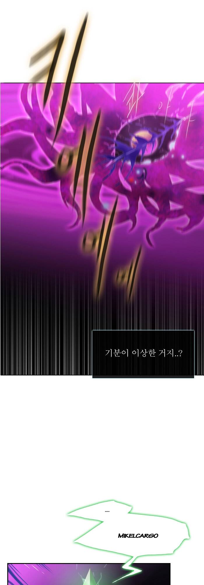 Chương 107 - Trang 32