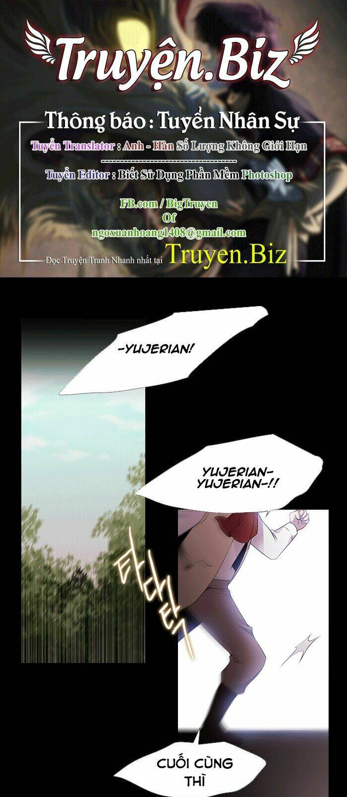 Chương 226 - Trang 1