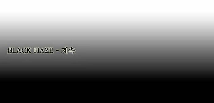 Chương 90 - Trang 33