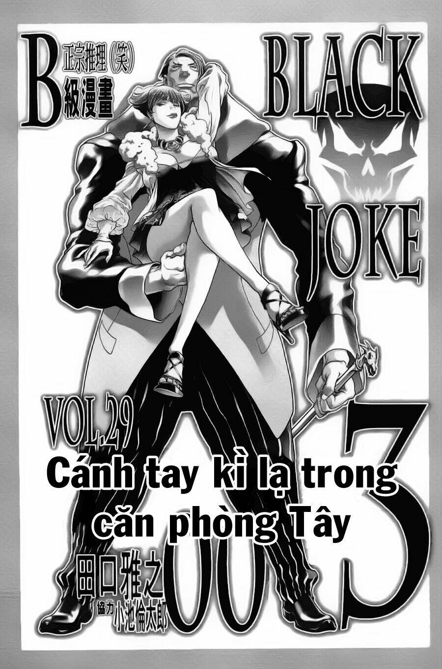 Chương 29 - Trang 3