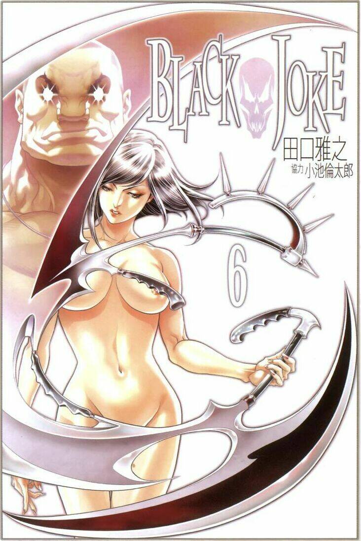 Trang 5