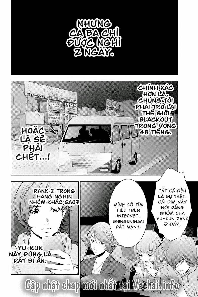 Chương 19 - Trang 12