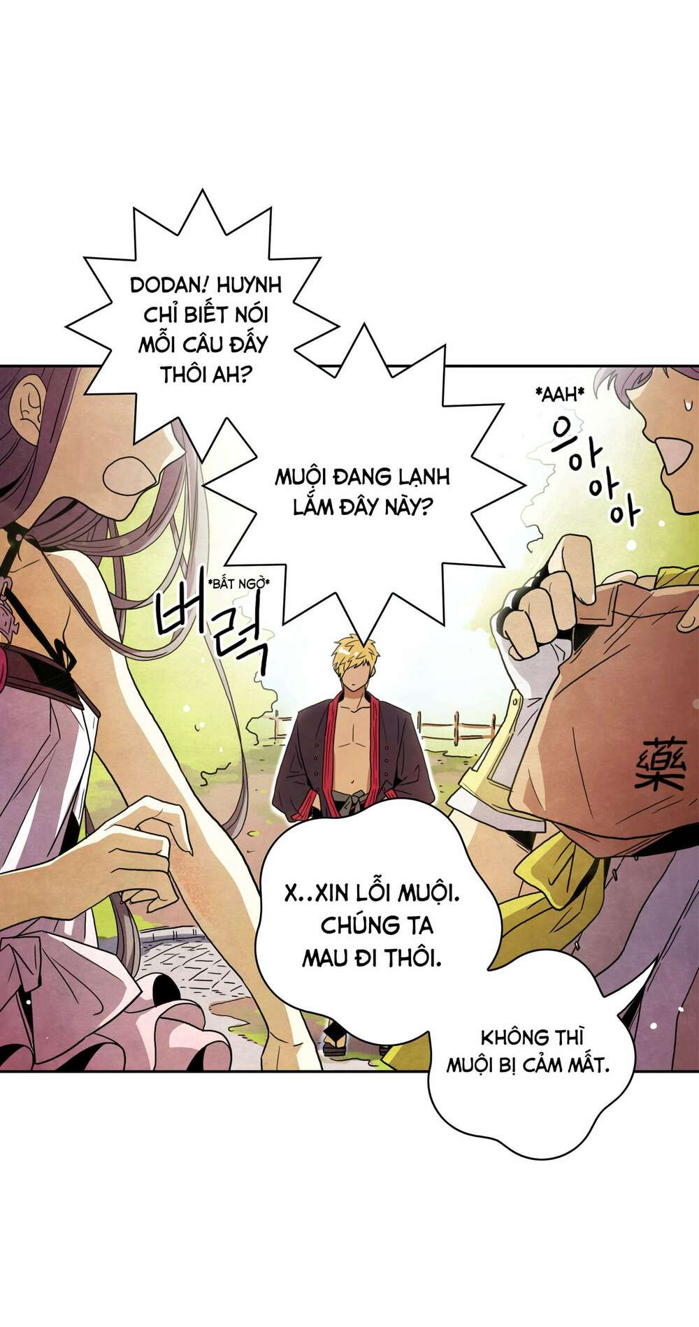 Trang 45