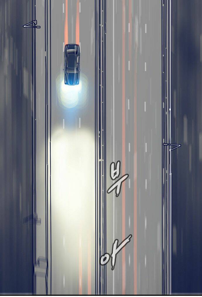Chương 18 - Trang 25