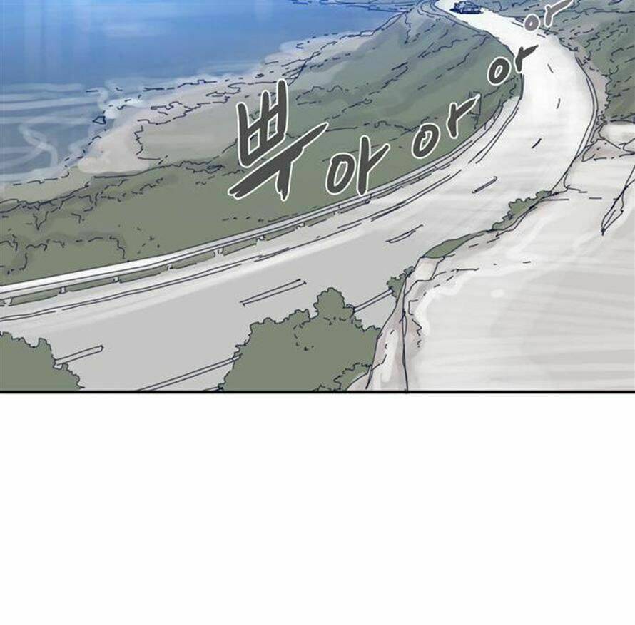 Chương 5 - Trang 18