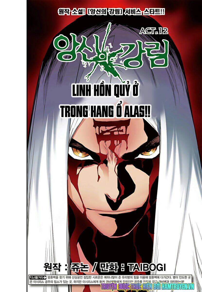 Chương 12 - Trang 3