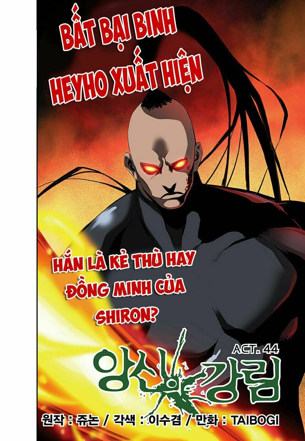 Chương 44 - Trang 1