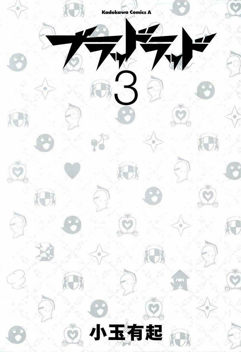 Chương 11 - Trang 5
