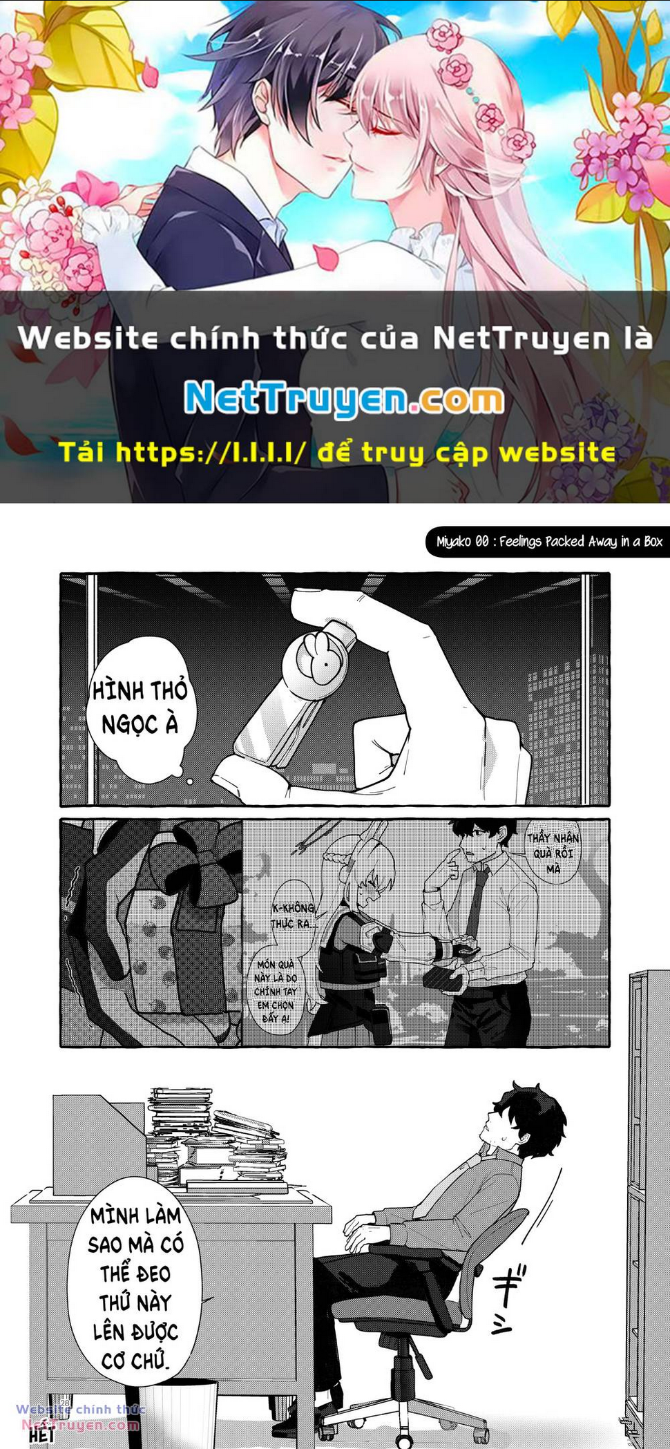 Trang 0