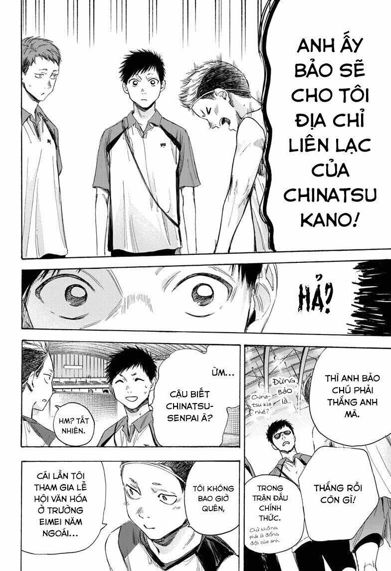 Chương 11 - Trang 7