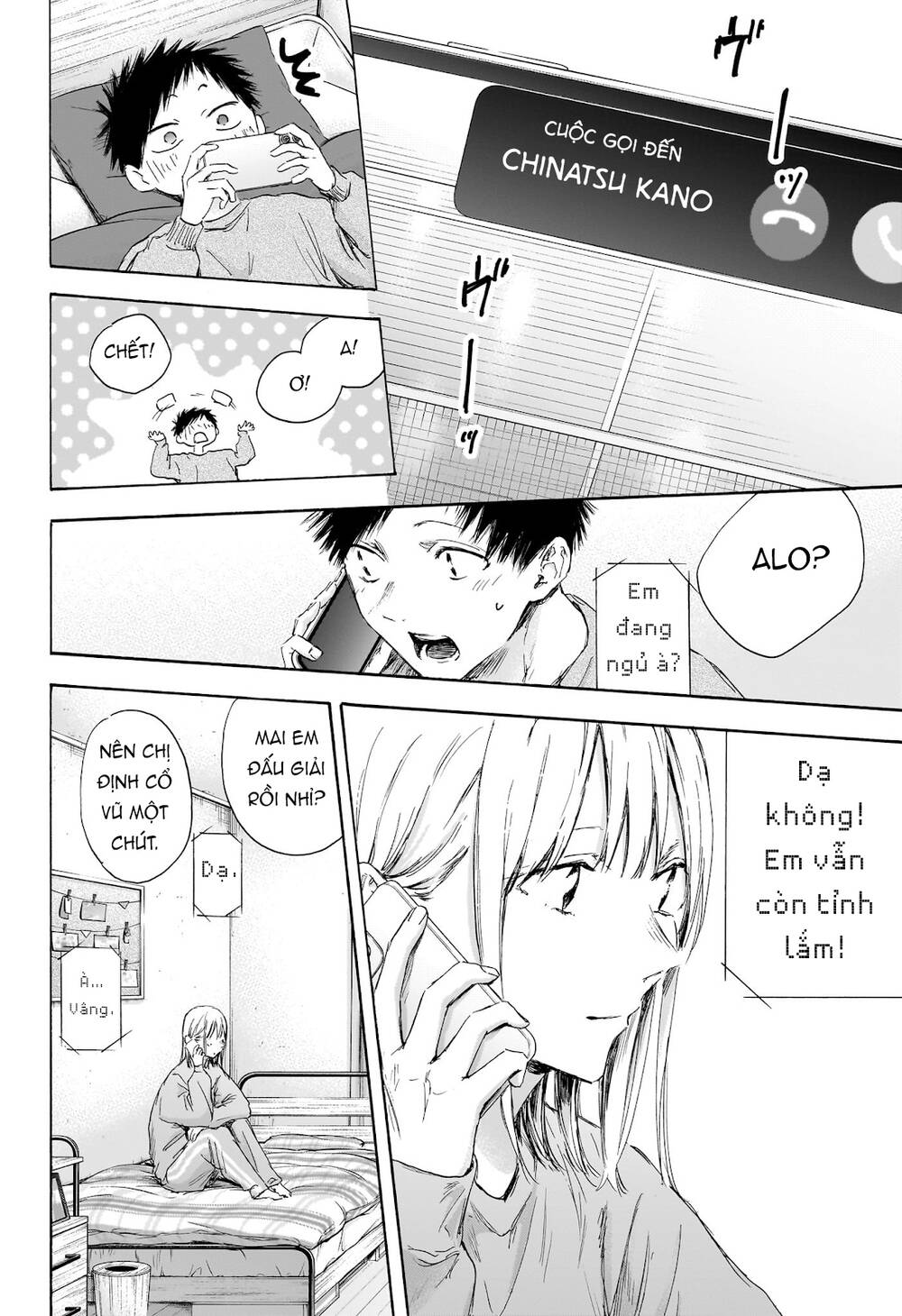 Chương 114 - Trang 17