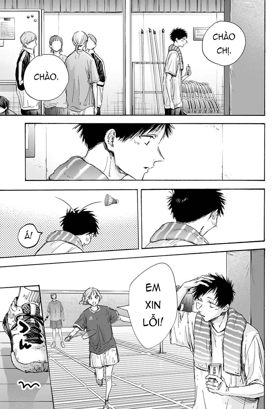 Chương 120 - Trang 16