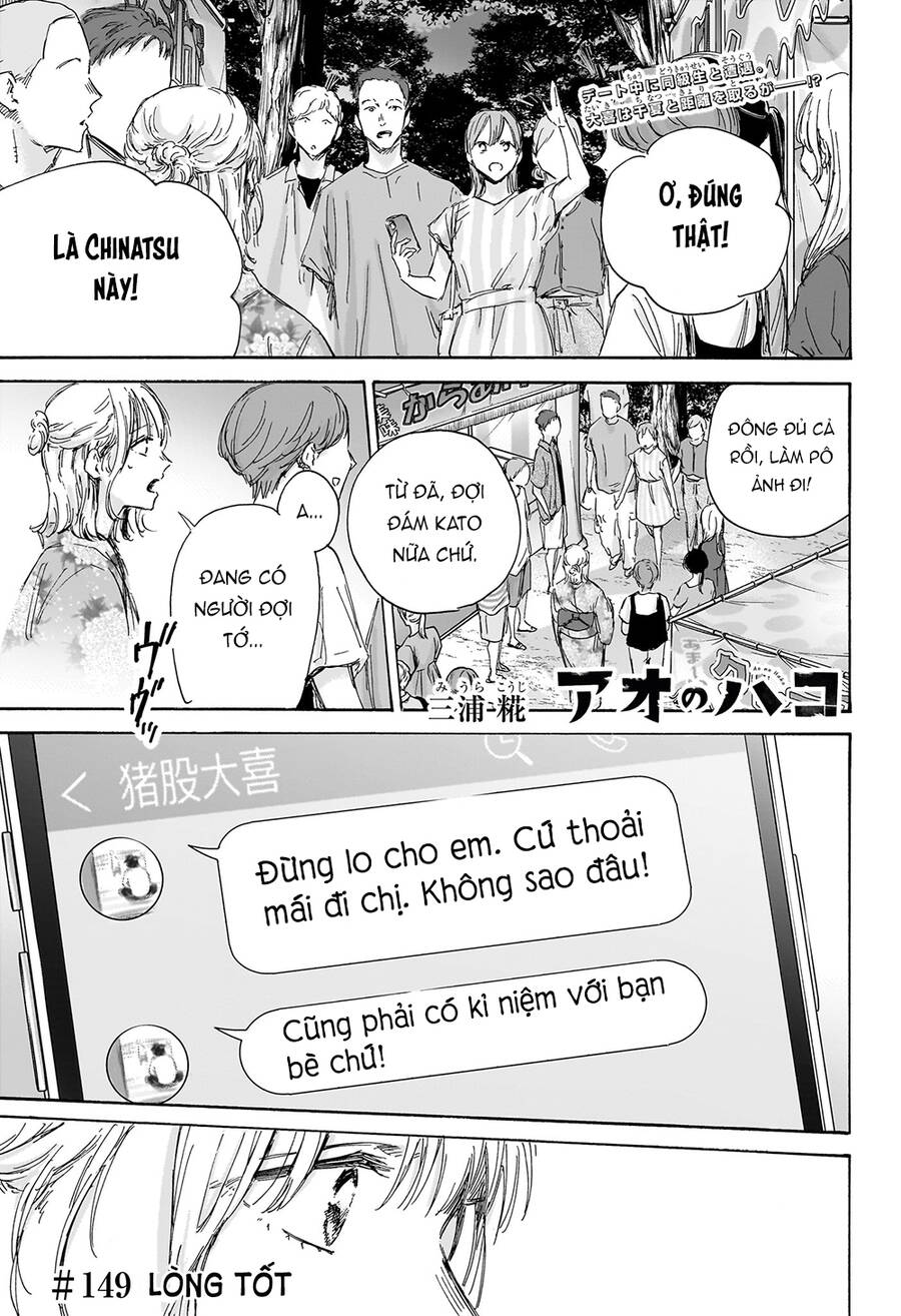 Chương 149 - Trang 2