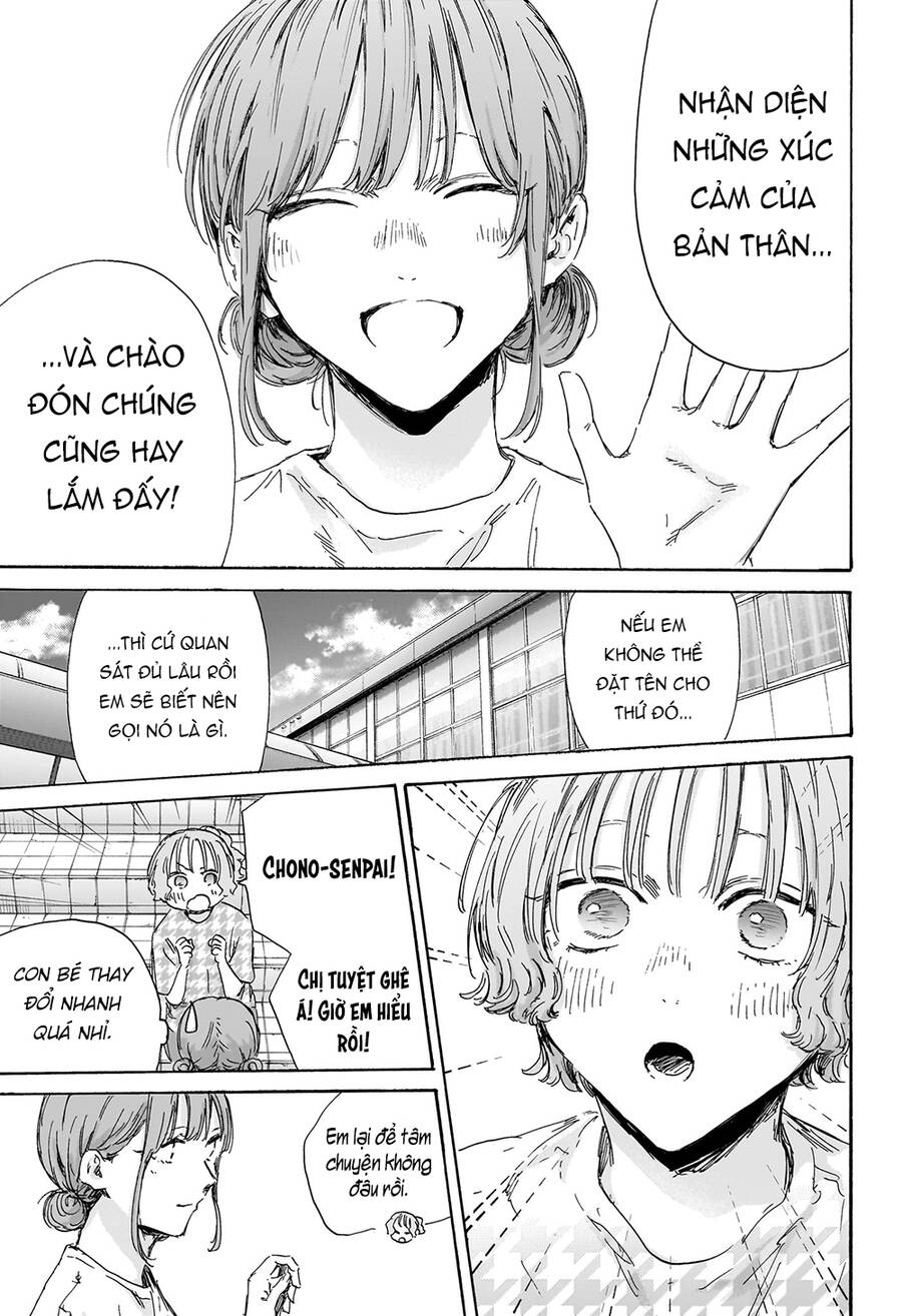 Chương 151 - Trang 16