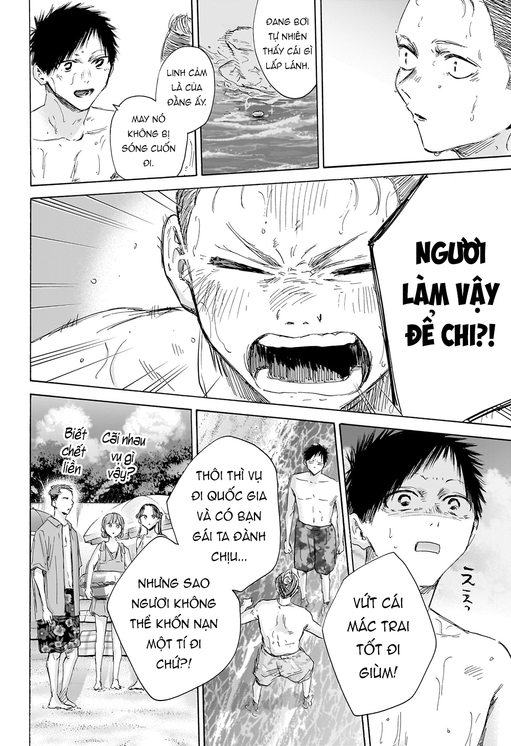Chương 158 - Trang 17