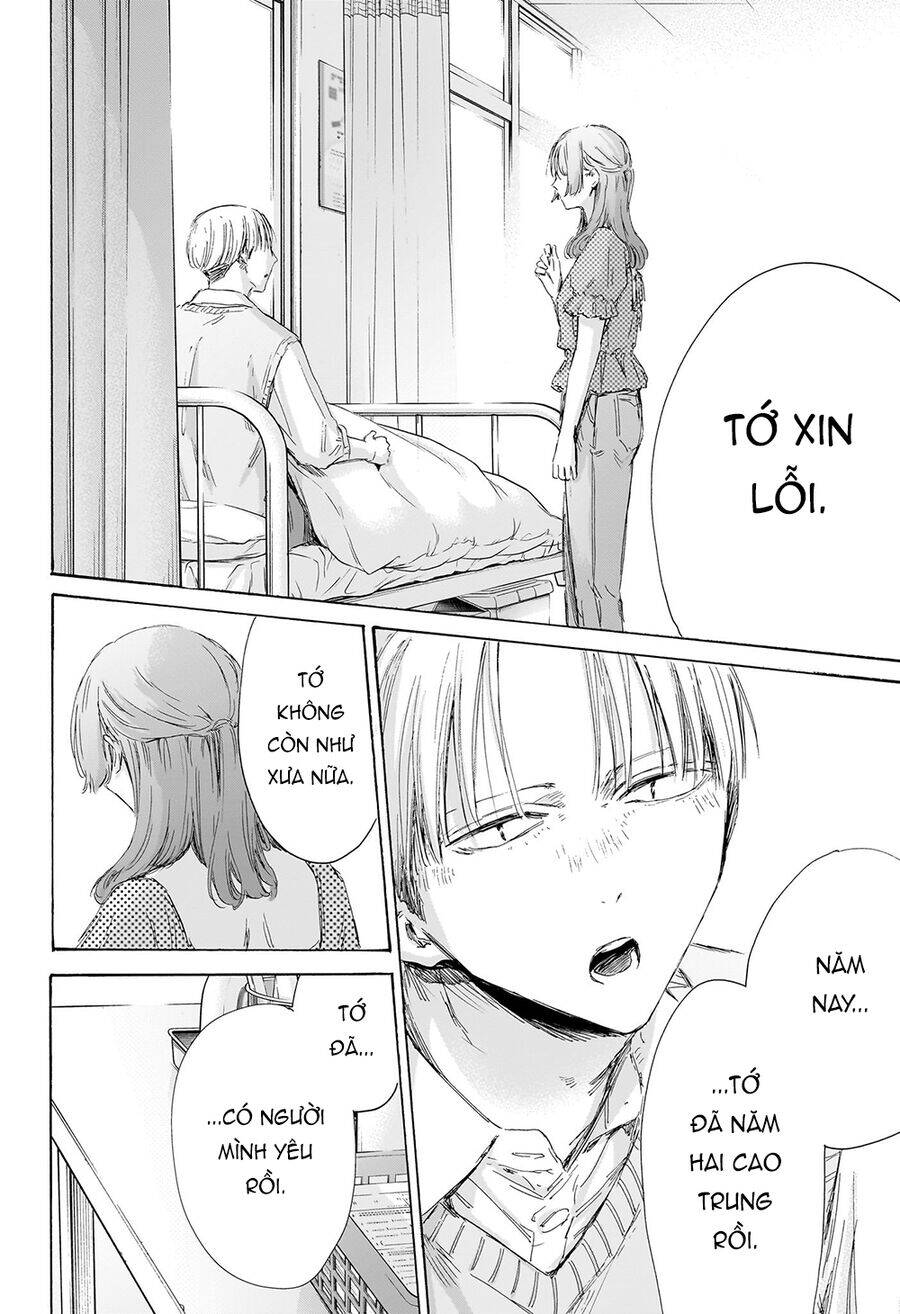 Chương 167 - Trang 14