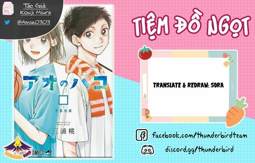 Trang 0