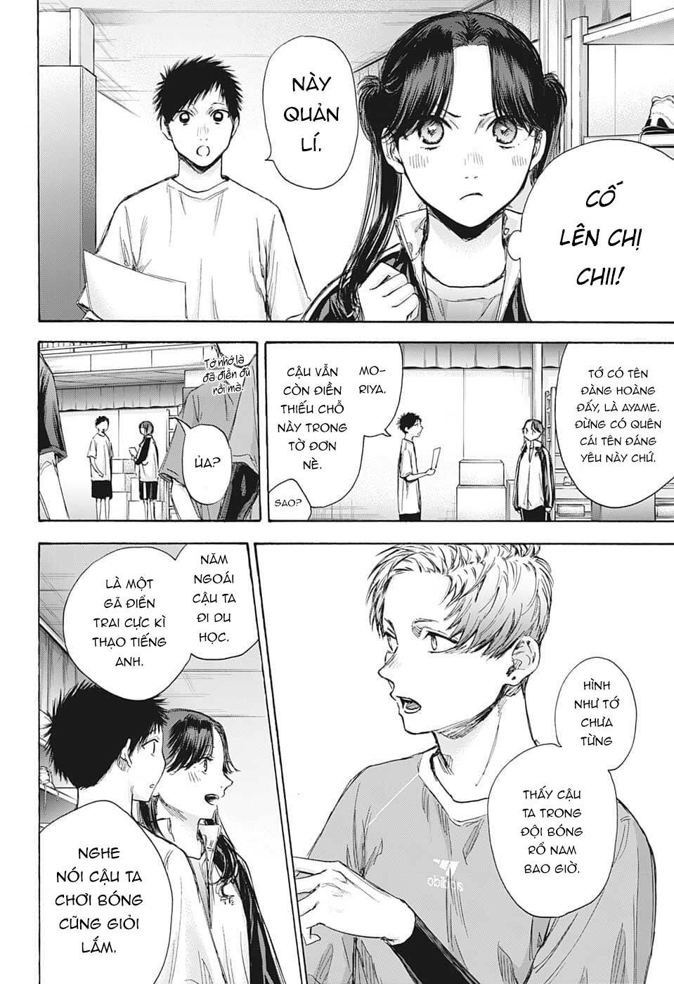 Trang 6