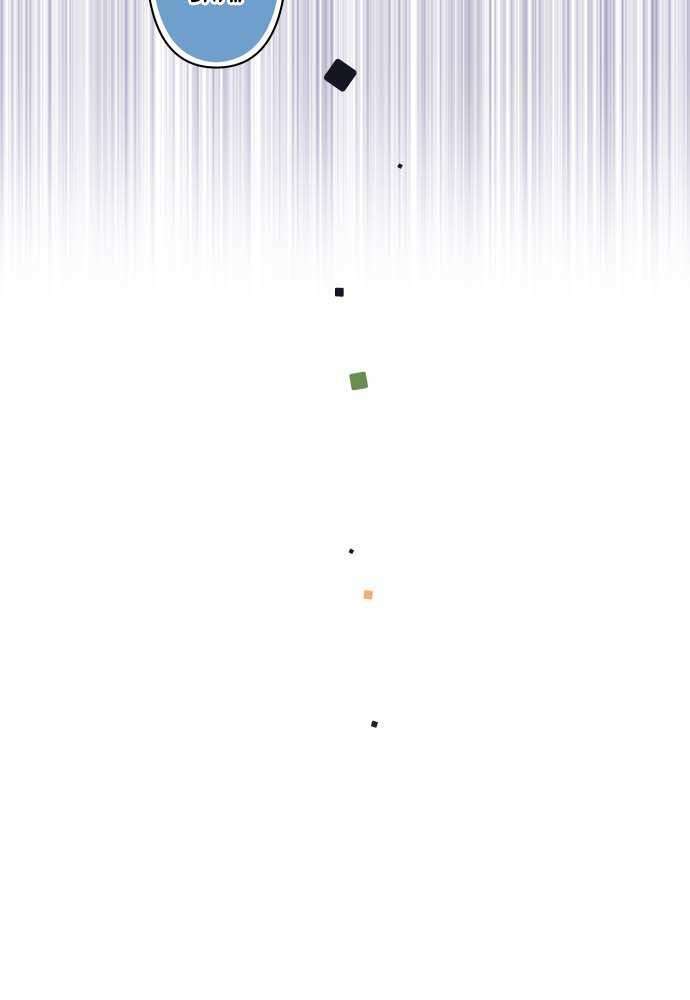 Chương 17 - Trang 31