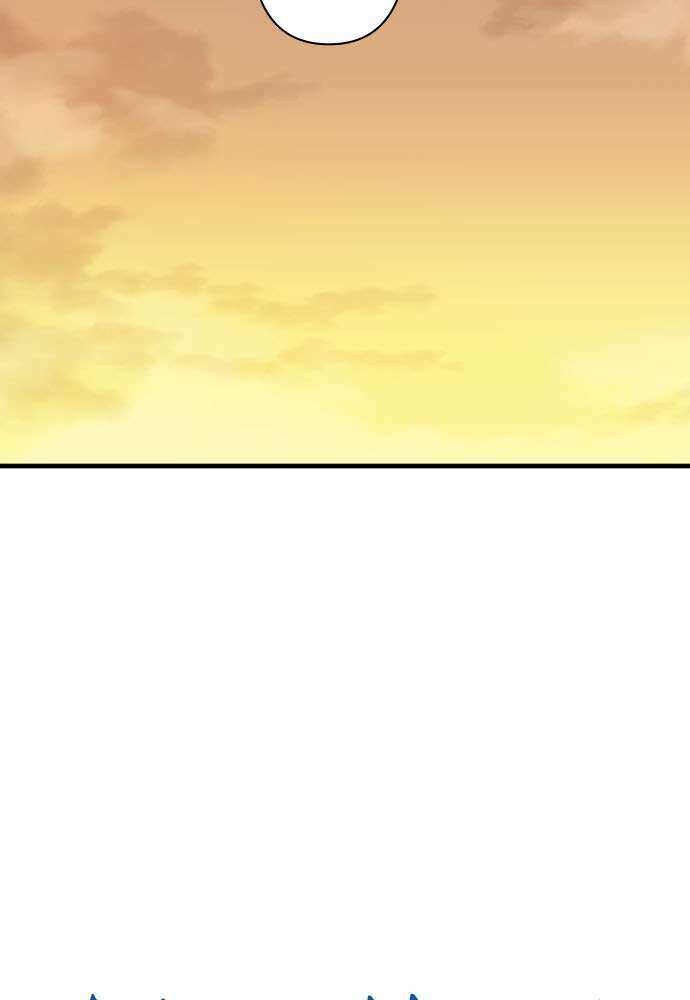 Chương 18 - Trang 5