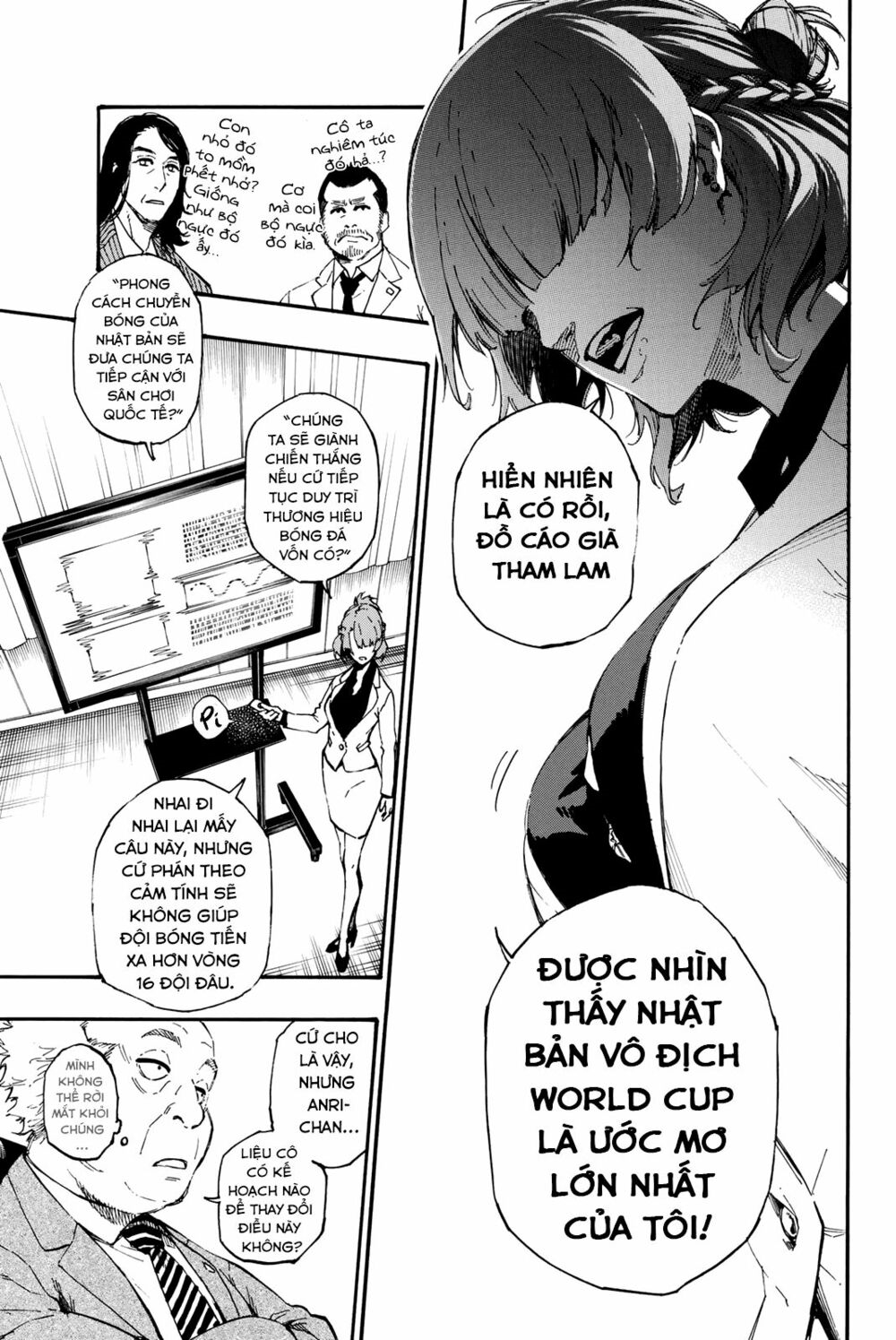 Blue Lock - Chap 1 - Trang 13