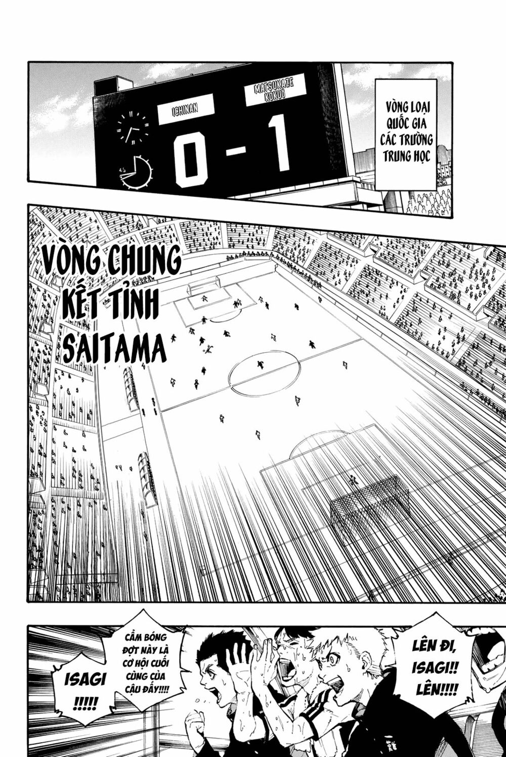 Blue Lock - Chap 1 - Trang 15