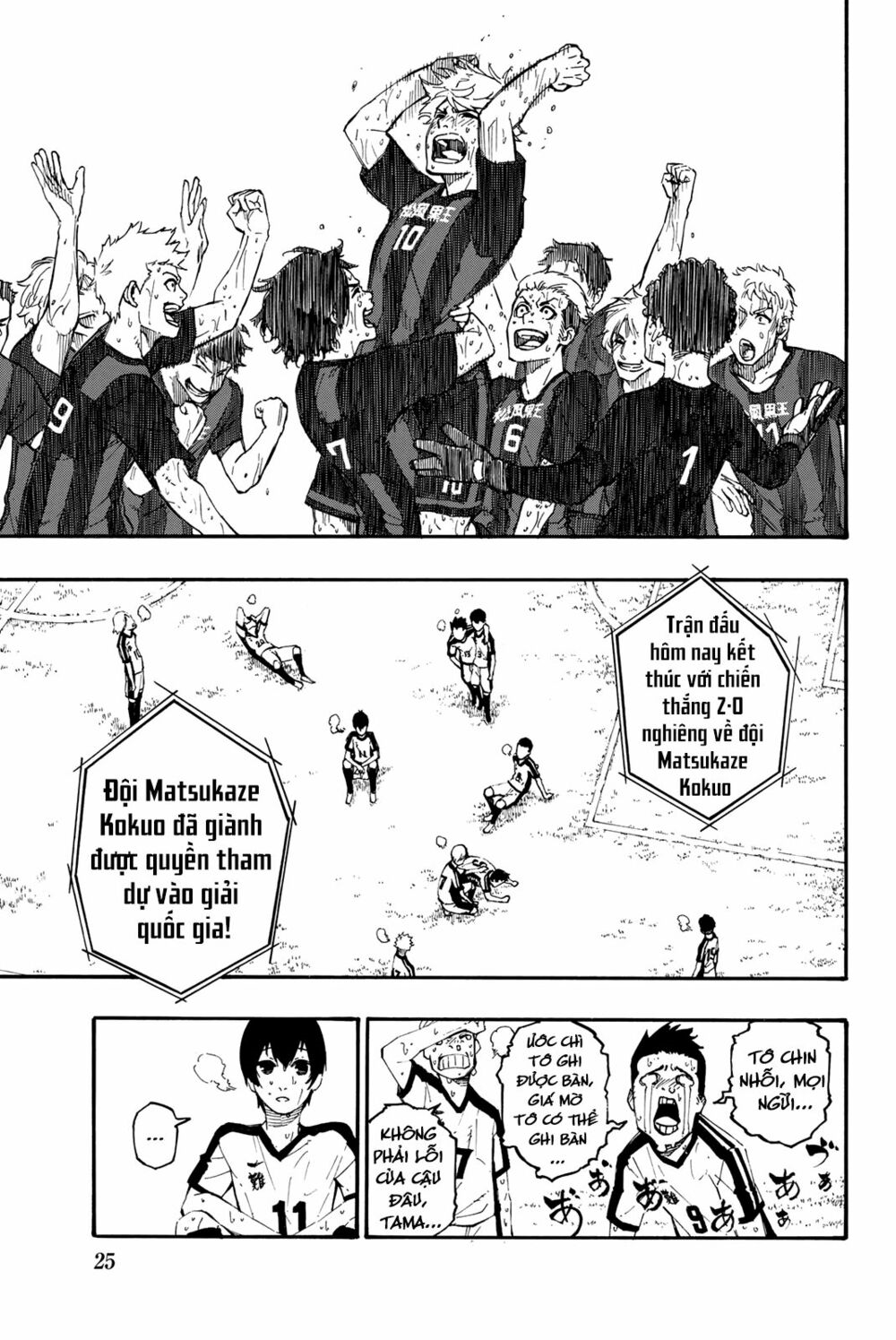 Blue Lock - Chap 1 - Trang 25