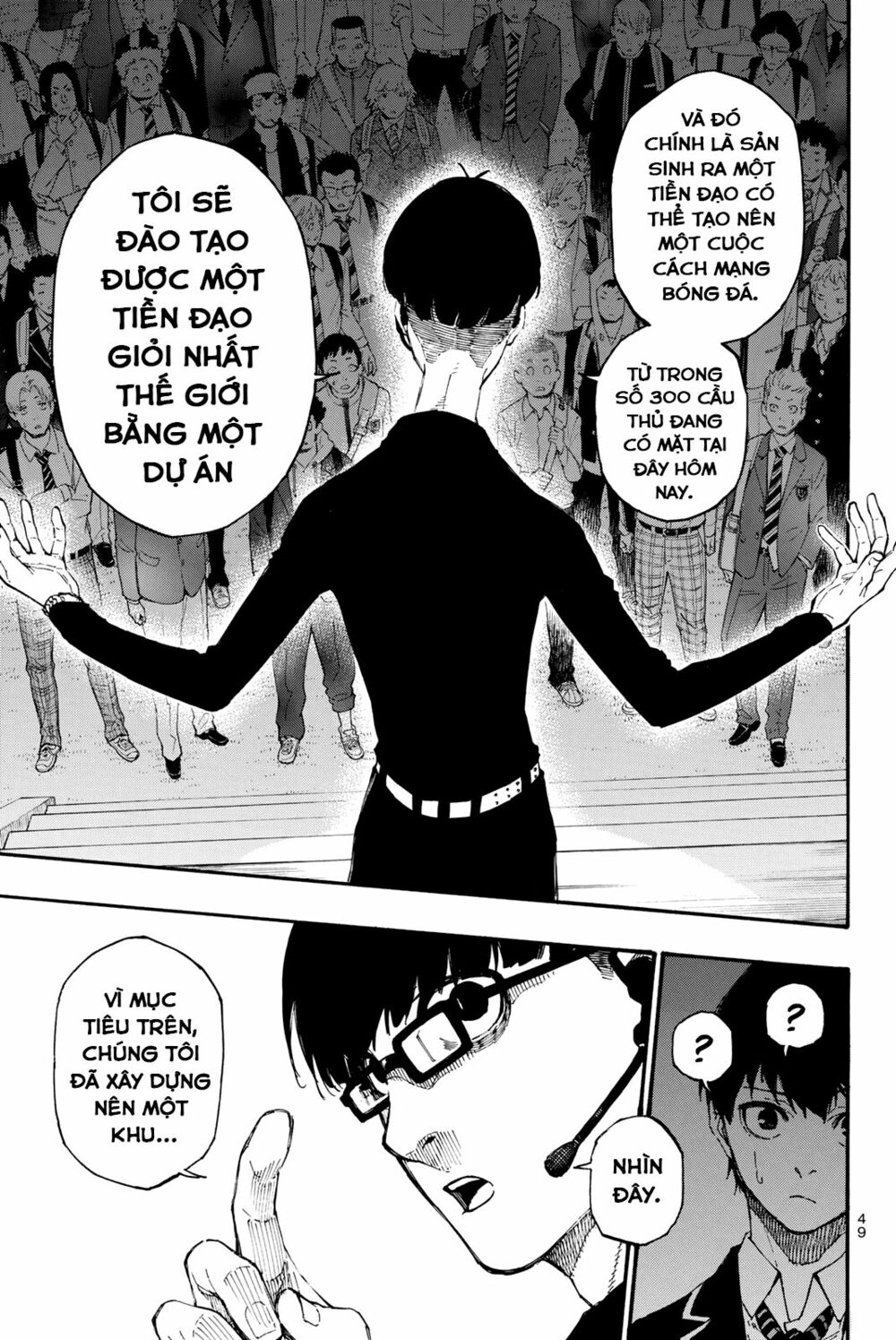 Blue Lock - Chap 1 - Trang 47