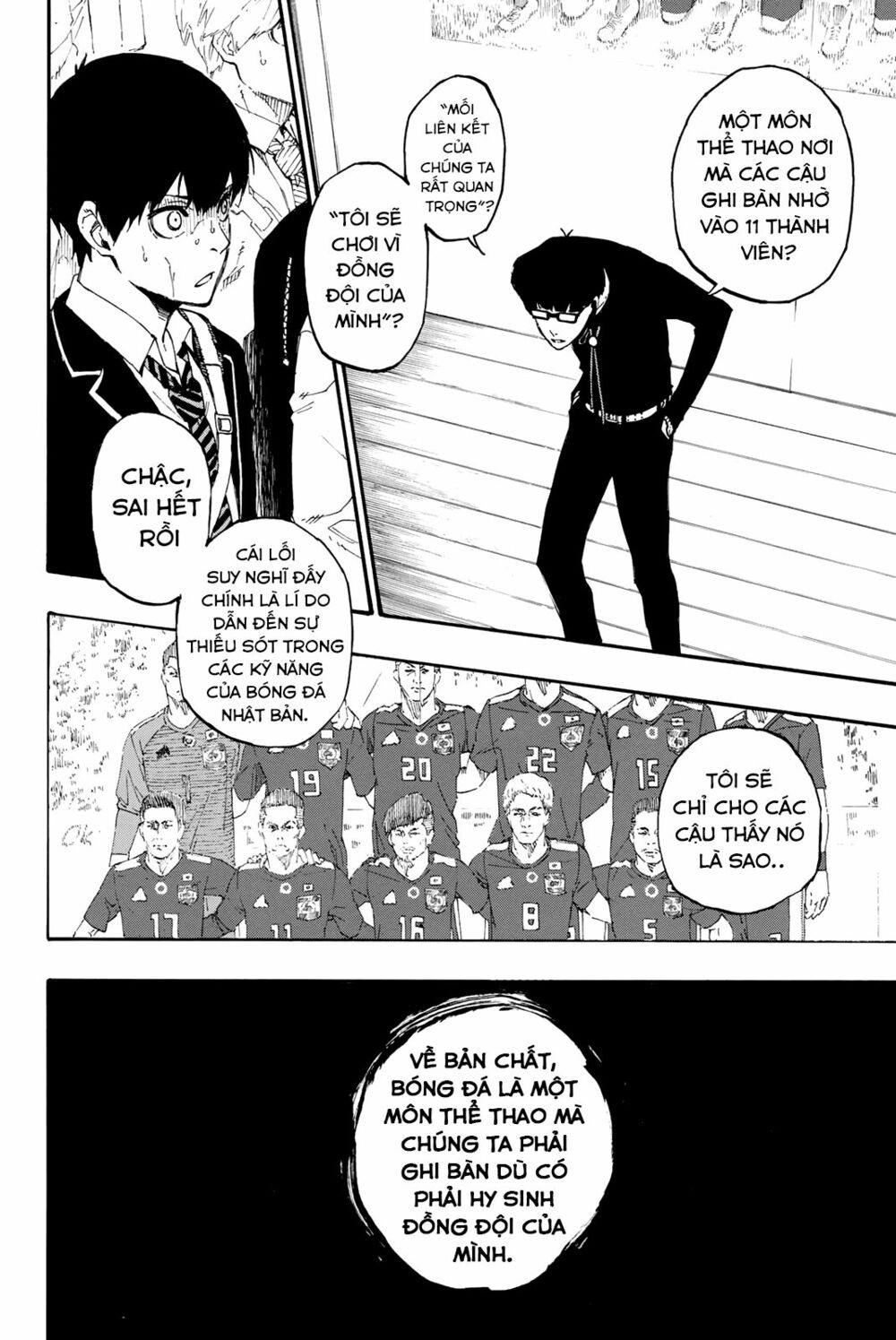 Blue Lock - Chap 1 - Trang 55