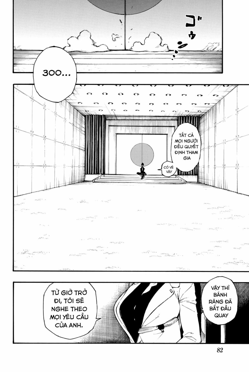 Blue Lock - Chap 1 - Trang 75