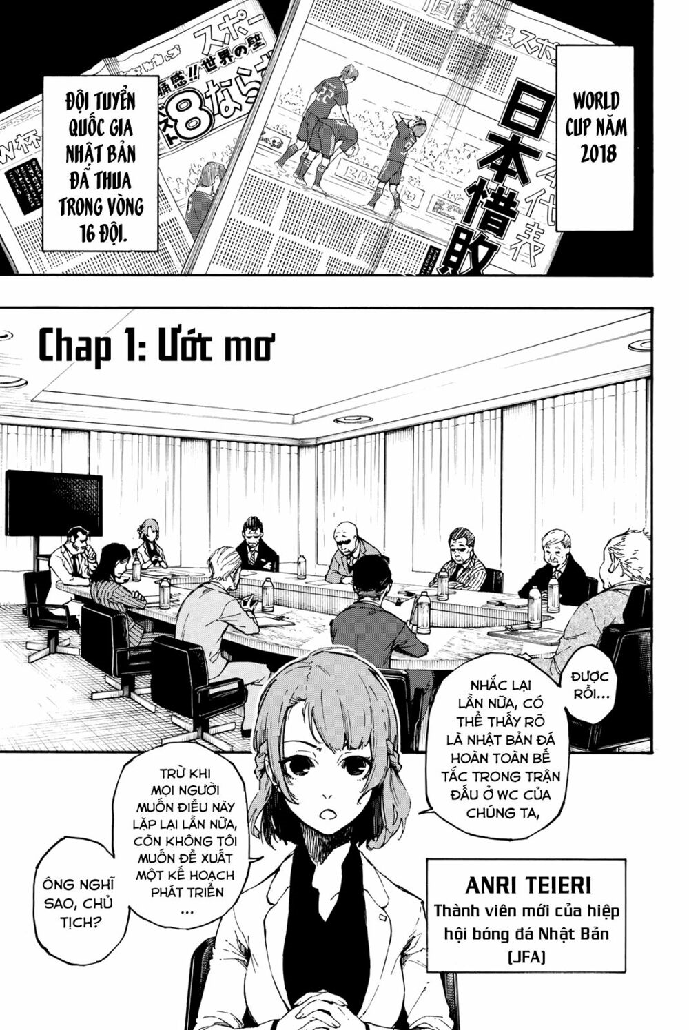 Blue Lock - Chap 1 - Trang 9