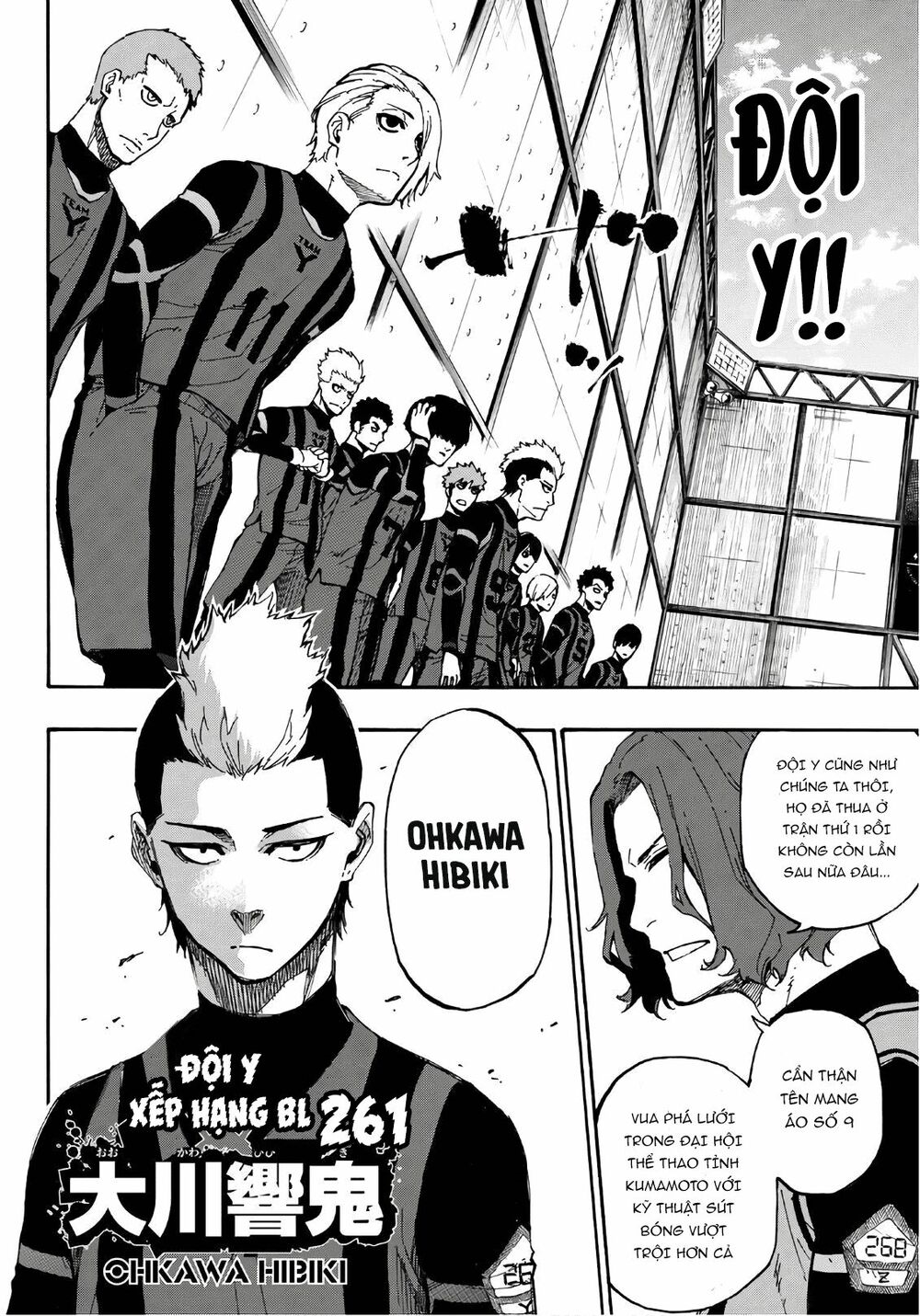 Blue Lock - Chap 10 - Trang 4